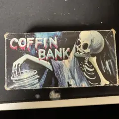 COFFIN BANK 骸骨デザイン 機械式ワインドアップ 2026年最新】coffin bankの人気アイテム - メルカリ