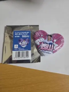 ゆうゆう様 リクエスト 2点 まとめ商品