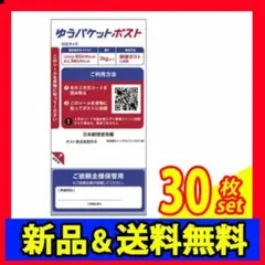 Item thumbnail for item 26fd5335-175c-452c-bcda-e8bca1523171