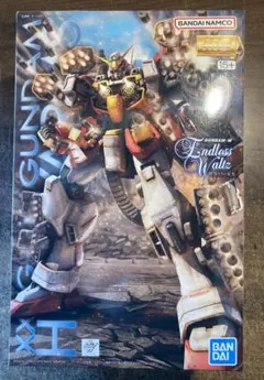 Item thumbnail for item 816ce1c3-5d4d-4188-86f5-2c29df3399e5