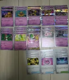 ポケモンカード メガサーナイトex デッキパーツセット