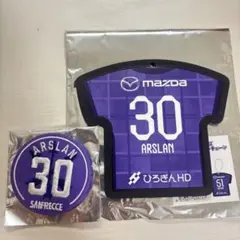 サンフレッチェ広島　コースター　刺繍バッジ　トルガイアルスラン