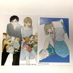 アオのハコ19巻、22巻単行本特典イラストカード