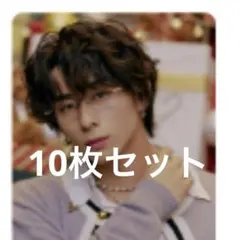 INI トレカ 西洸人 ウィマジ オフィシャルストア FC ホリデー 通常盤