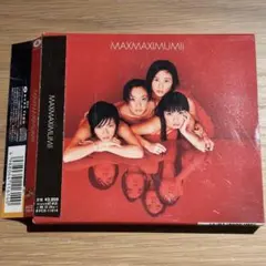 【MAX】MAXIMUM II
