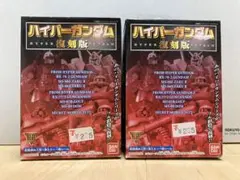 Item thumbnail for item 11407e58-052f-4778-9031-7504c9d9bdff