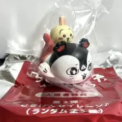 ちいかわ　映画特典　第3弾　うさぎ
