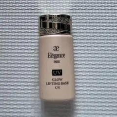エレガンス 化粧下地