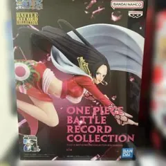 【未開封】ワンピースハンコックフィギュア　BATTLE RECORD 2点セット