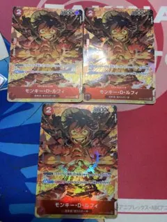 Item thumbnail for item cc906f33-4f38-4c1a-8b67-0e8bdac44dbf