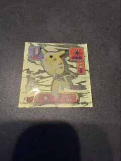 【中古】アマダ ポケモンシール ピカチュウ No.393 LV.64 1997年 アマダ ポケモン シール ピカチュウ No.393 - Mercari | Rakufun