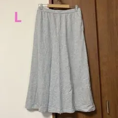 スウェットスカート　CINEMA CLUB