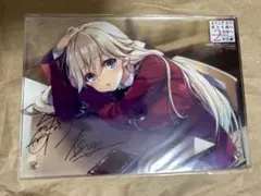 2026年最新】ようこそ実力至上主義の教室へ サインの人気アイテム