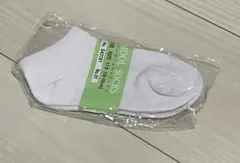 Item thumbnail for item 86a0f90e-58d9-420b-9aa8-cd13202da4ae