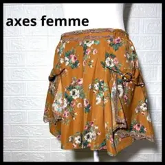 axes femme アクシーズファム　美品　ショートパンツ　キャメル　古着　花