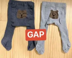 GAP ベビータイツ 2枚セット グレー/ダークグレー