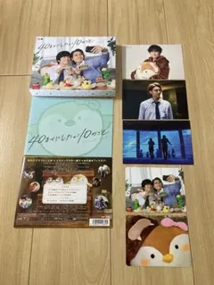 Item thumbnail for item f40845ea-c0f6-4e41-b653-20571b682ab1