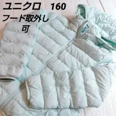 Item thumbnail for item dc35ada2-c77e-44fc-b513-caf03ccded0d