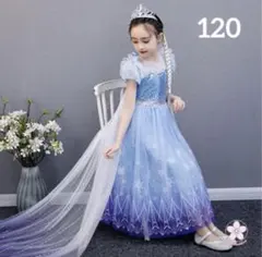 ‼️120 アナと雪の女王 エルサ風 子供用 ドレス アナ雪　プレゼント