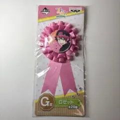 Item thumbnail for item 2c2e9049-586b-42eb-8755-ac59ee47e22c