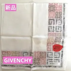 流星様 リクエスト 2点 まとめ商品