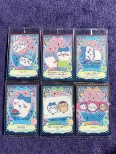 ちいかわウエハースラッキーカードコレクション2