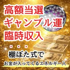 向日葵5865様 リクエスト 2点 まとめ商品