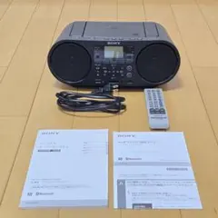 2026年最新】CD・MD・カセットデッキの人気アイテム - メルカリ