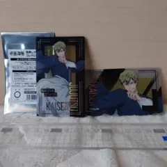 呪術廻戦 箔押しクリアカードコレクション