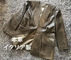 本革　ジャケット　イタリア　毛皮　綺麗め　ヴィンテージ　古着