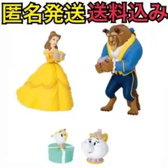 【新品】Disney 美女と野獣　フィギュア　オーナメント　コンプリート　セット