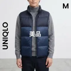 【ユニクロ 】UNIQLO 美品 ウルトラライトダウンベスト ワイドキルト M
