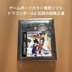 Item thumbnail for item 55b9a8d6-5f0d-41be-a23c-821cfa1debe4