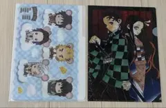 鬼滅の刃　ファイル　セット