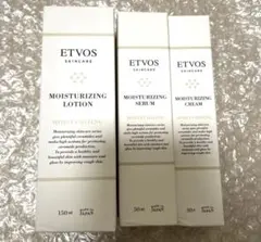 ETVOS モイスチャライジング ローション・セラム・クリーム 3点セット