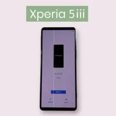 Xperia 5 Ⅲジャンク 2026年最新】Xperia 5 iii ジャンクの人気アイテム - メルカリ
