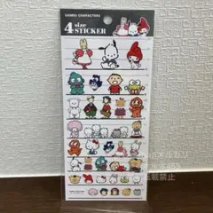 4サイズステッカー【サンリオキャラクターズ1】
