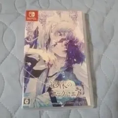 Switch 泡沫のユークロニア -trail- 通常版