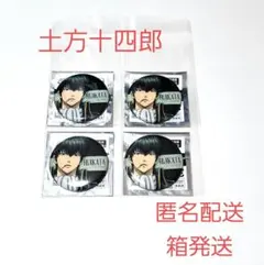 81.銀魂わーるど 土方十四郎 グリッター 缶バッジ 4点 バンダイ ナムコ