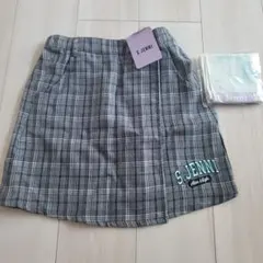 新品タグ付き★S.JENNI グレー系チェック スカート