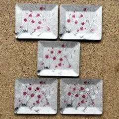 2026年最新】七宝焼 小皿の人気アイテム - メルカリ