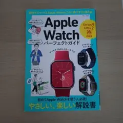 Item thumbnail for item 1f6f2825-8c6a-4bbe-a188-610048ccd091