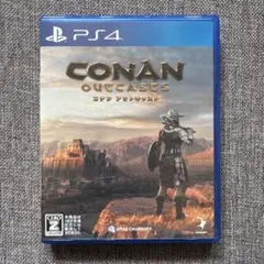 コナン アウトキャスト