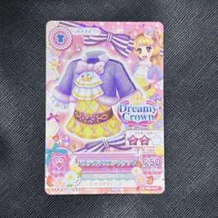 2026年最新】アイカツの人気アイテム - メルカリ