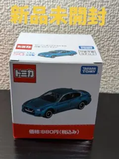 2025年最新】トミカ引退品の人気アイテム - メルカリ