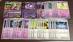 匿名配送メガサーナイトex RR ラティアスex RR カウンターゲイン他