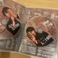 ヘロヘロQカムパニー　5人の明智小五郎　DVD