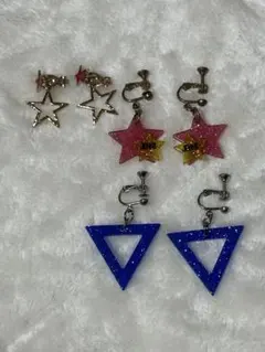 グリッター星型・三角形イヤリング3ペアセット