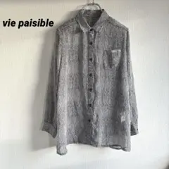 Item thumbnail for item e97d2404-da77-4749-98e0-69000d820154