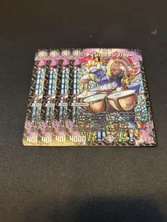 デュエルマスターズ　ティンパニ＝シンバリー